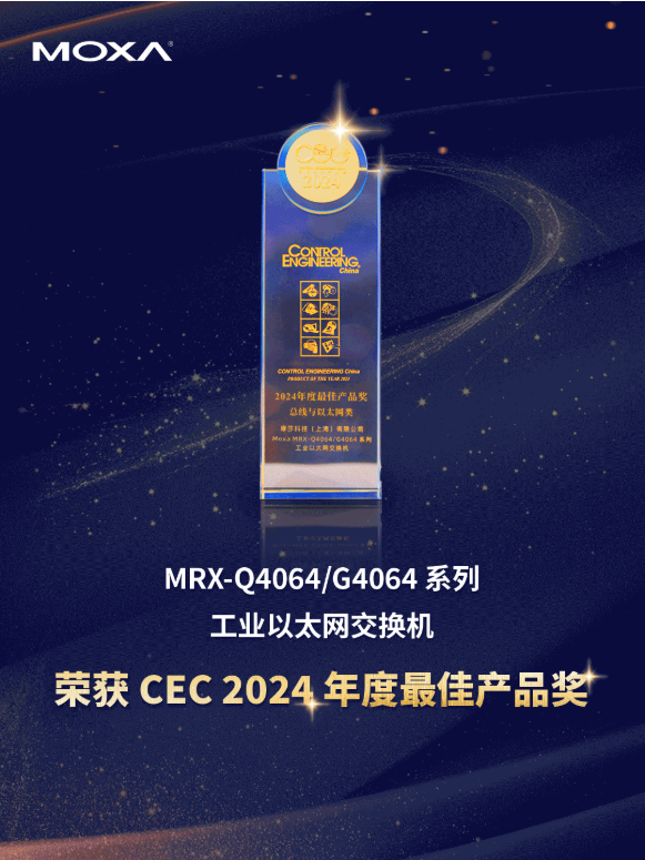 ibet·(集团)有限公司官网